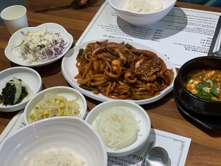 낙지로101 이미지