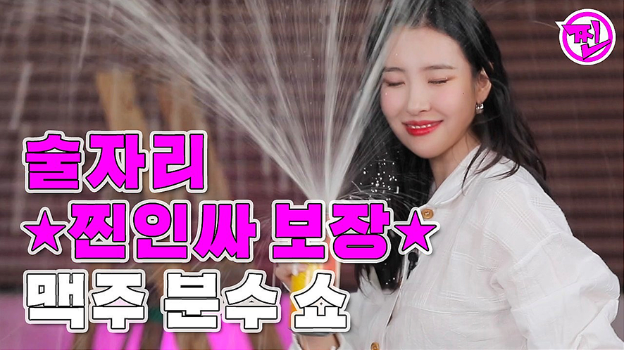 상상앤 이미지