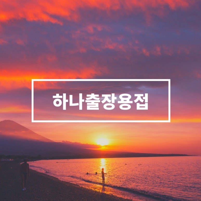세종식품 이미지