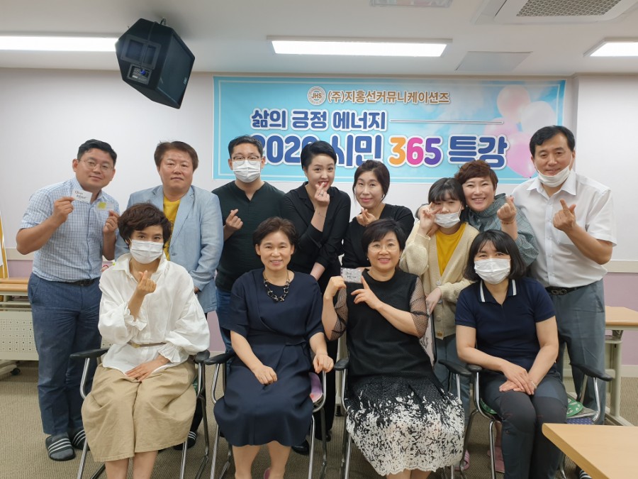 조민기획 이미지