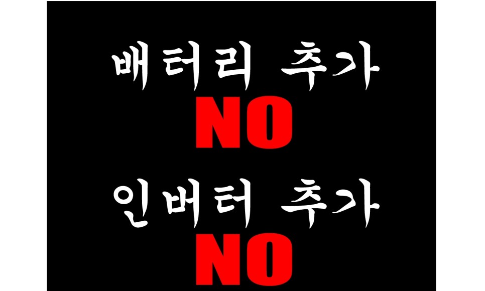 대우공조 이미지