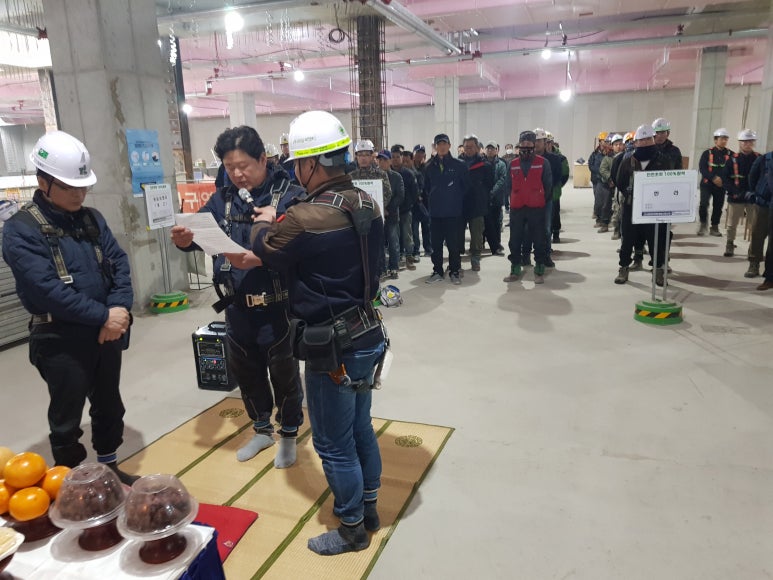 태일개발 이미지