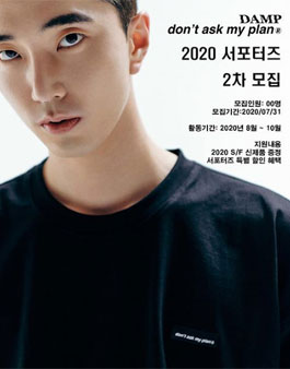 마이플랜 이미지