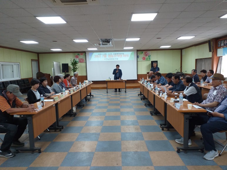 고산유통 이미지