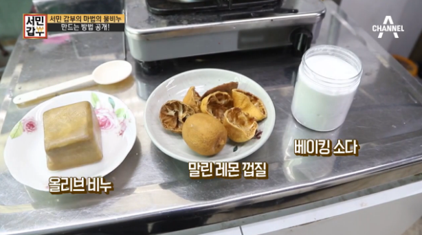 삼익명품세탁소 이미지