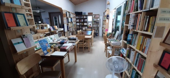 우공책방 이미지