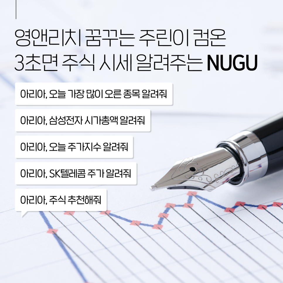 태산텔레콤 이미지