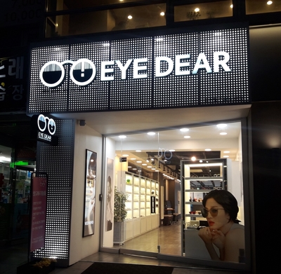 파리바게트(금천은행 이미지