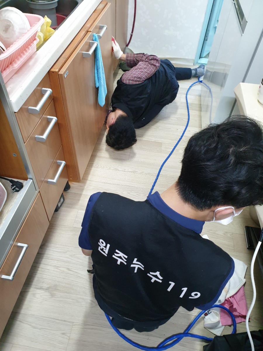 원주수도119 이미지
