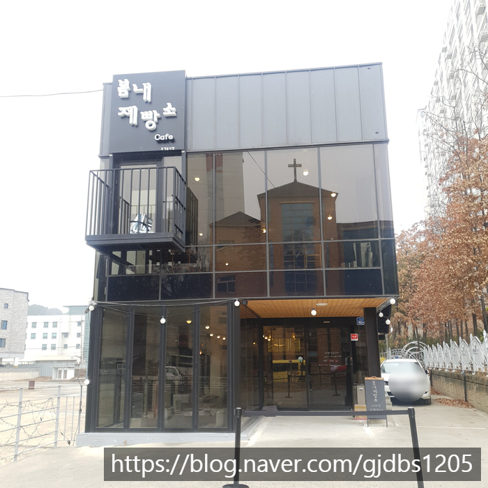 봄내제빵소 이미지