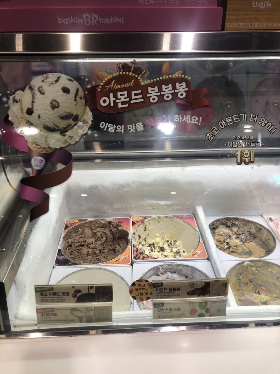 쌍교숯불갈비 이미지