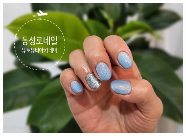 네일뮤토 이미지