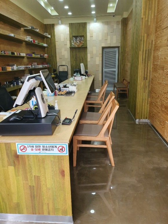 이씨엠전자담배안산 이미지