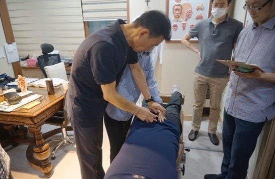 숨쉬는한의원 이미지