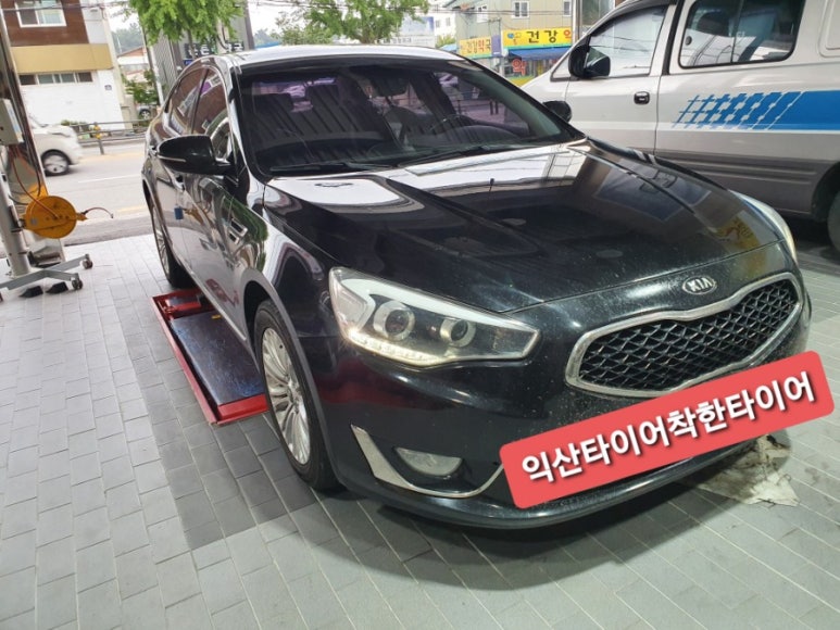 지원오토미션 이미지
