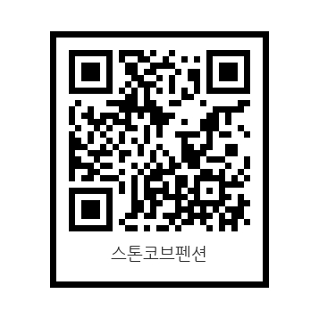 스톤코브A 이미지