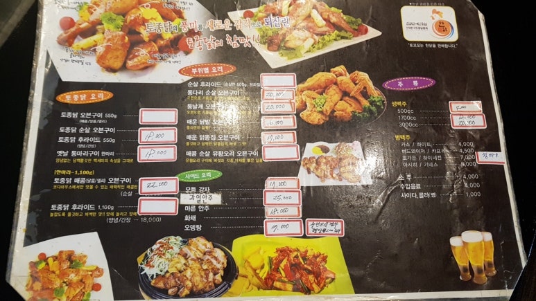 코다하우스 이미지