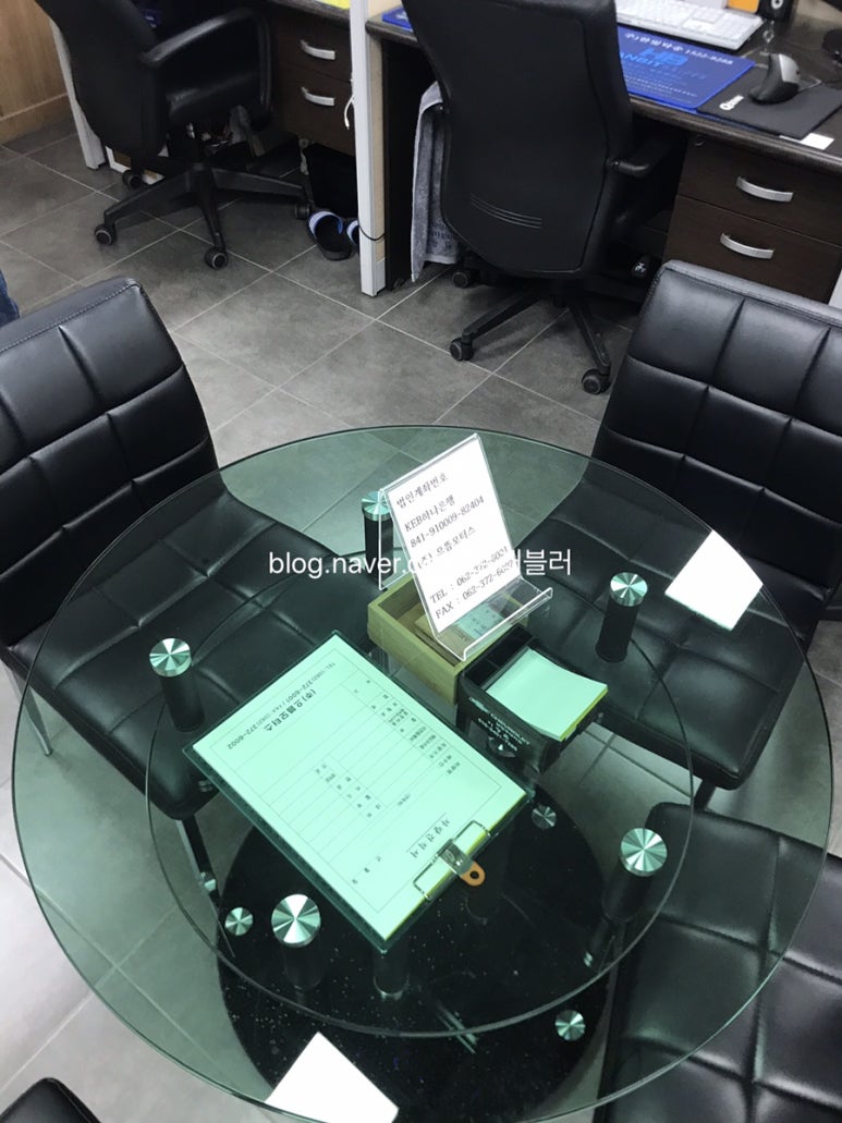 으뜸모터스 이미지