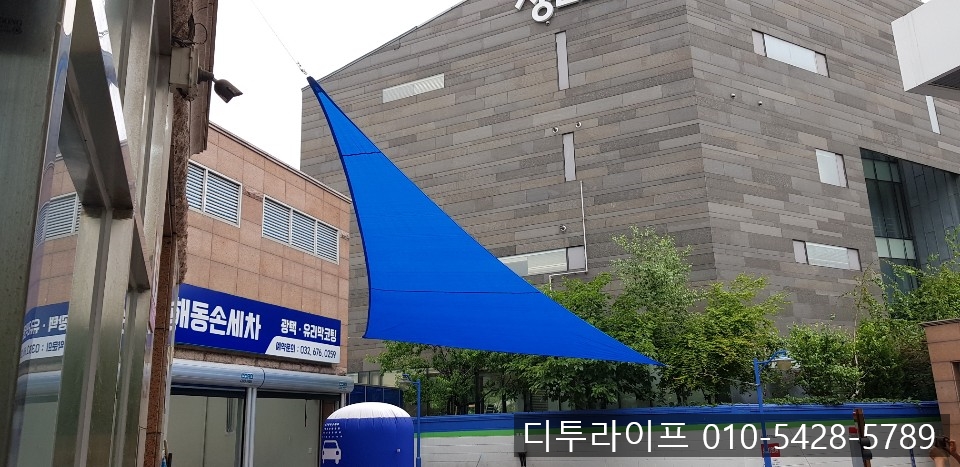 해동주유소 이미지