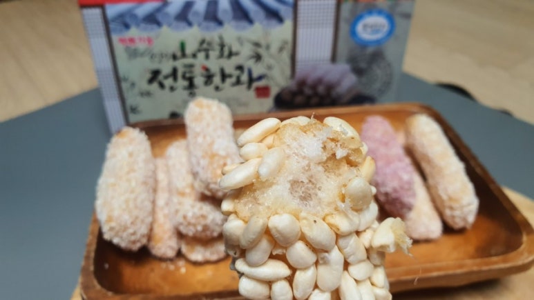 산수화 전통한과 이미지
