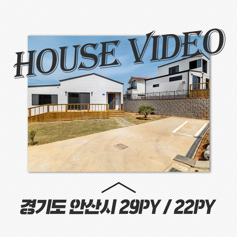 바른안전기술 이미지