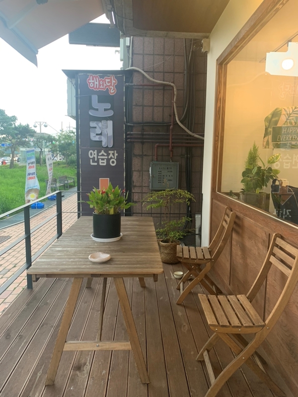 부평식당불고기회관 이미지