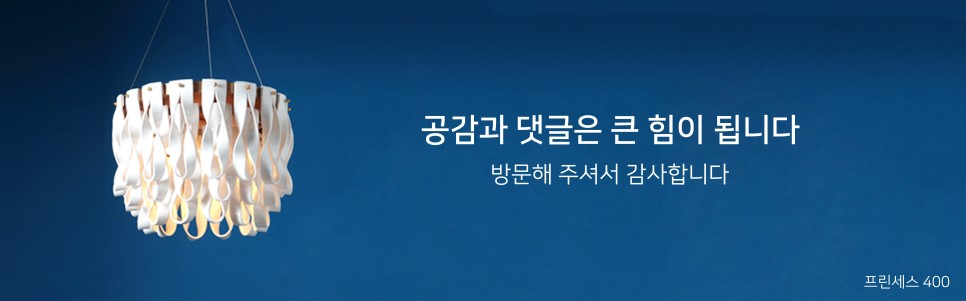 엔제이갤러리 이미지