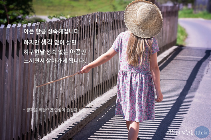 이글스포츠 이미지