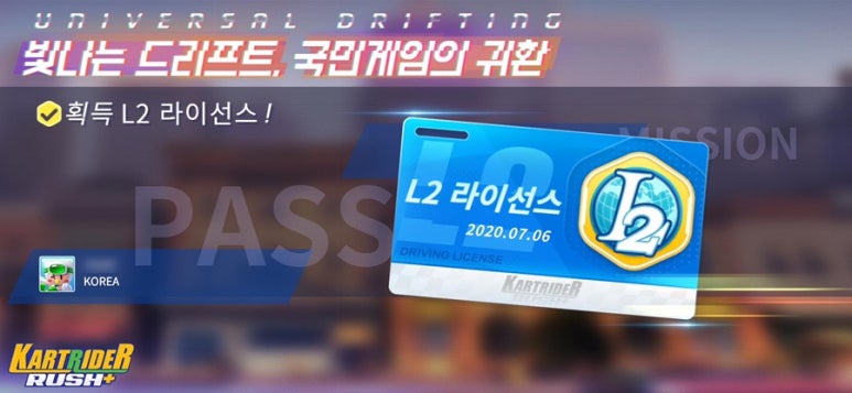 사카나 이미지