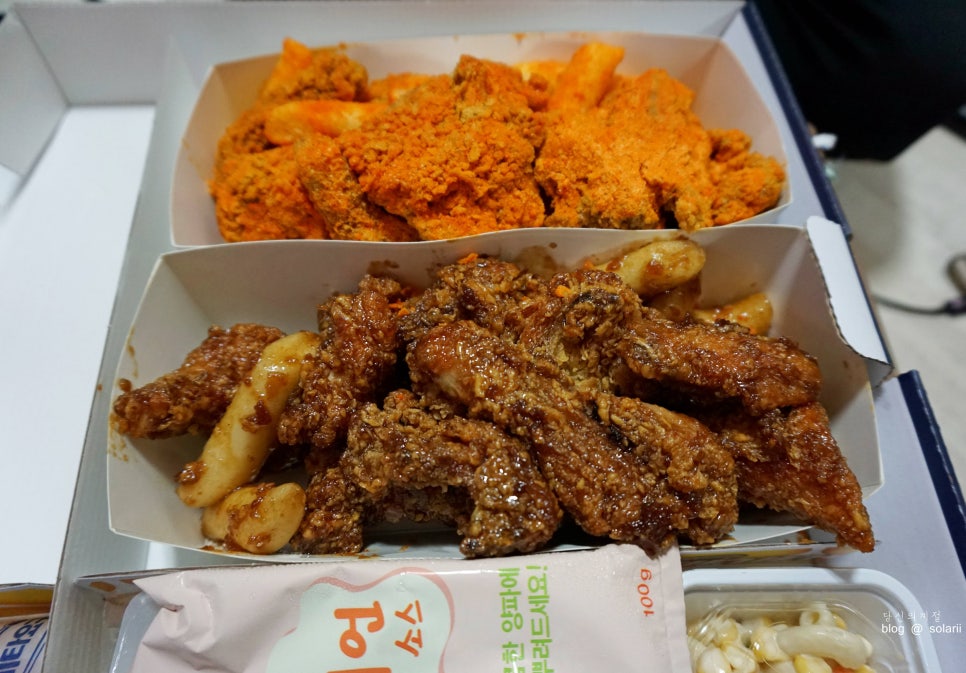 네네치킨신정1동점 이미지