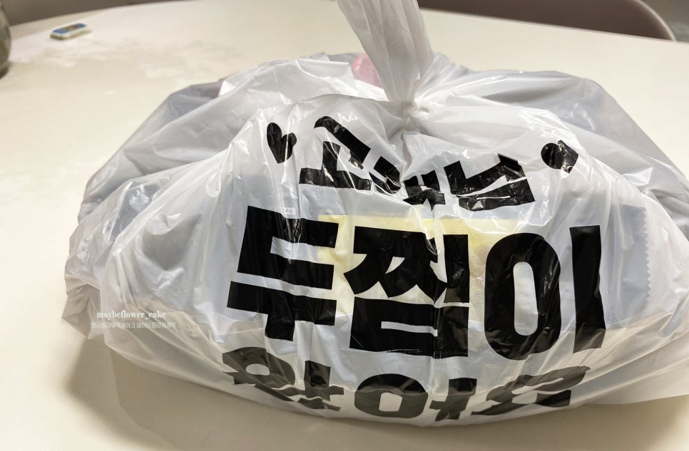 두찜 의정부호원점 이미지