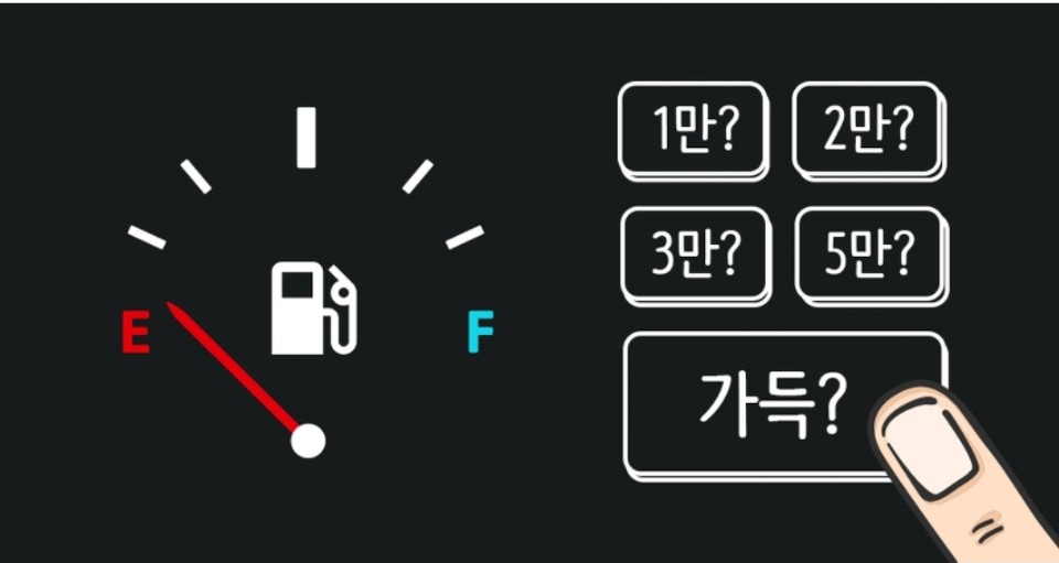 제일자동차정비공업사 이미지