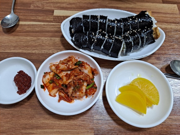 쌍방울식당 이미지