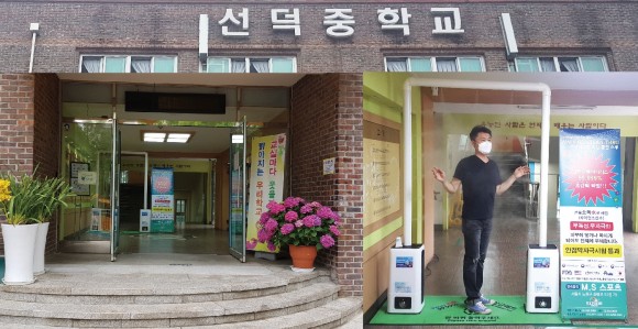 호만브레인유치원 이미지