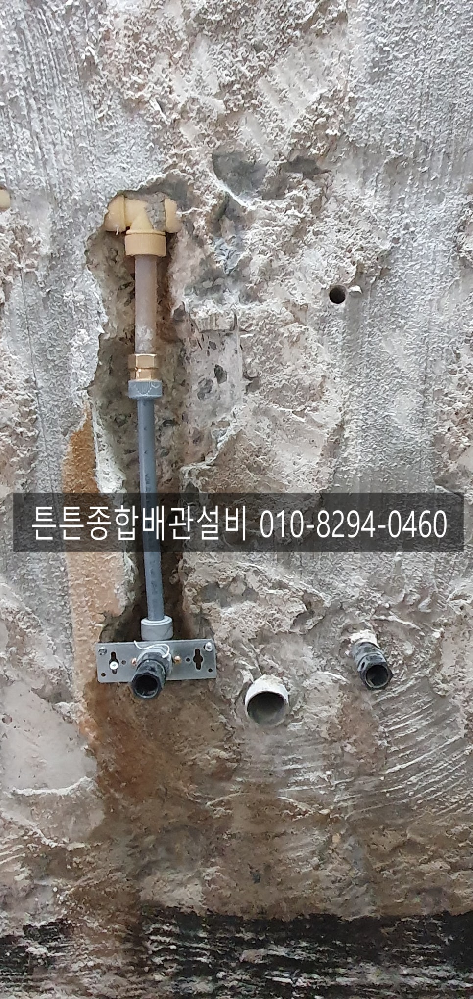 청라ENG 이미지