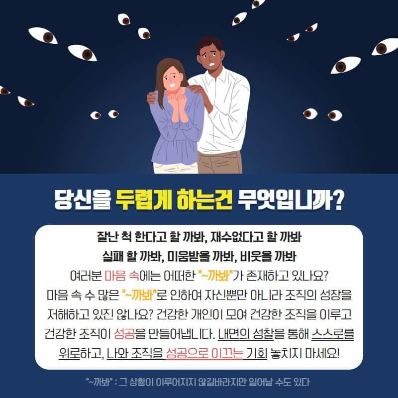 조민기획 이미지