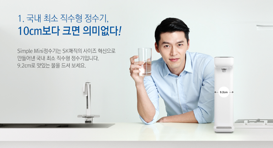 로만렌탈 이미지
