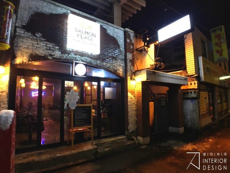 생각자국 이미지