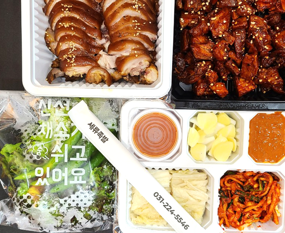 세류족발 이미지