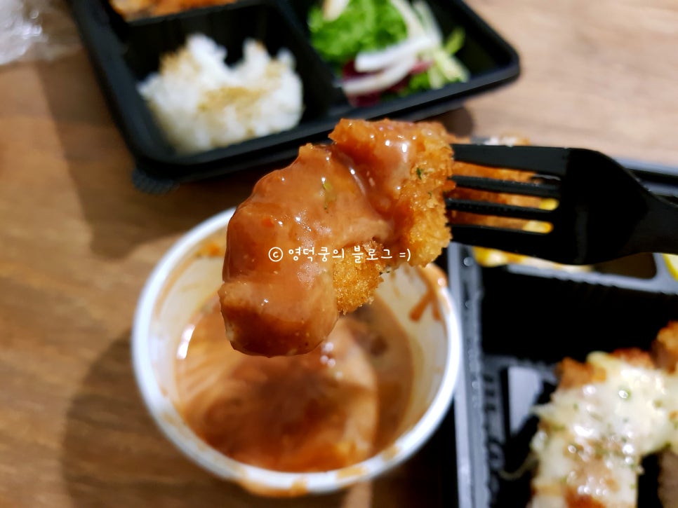 해브어굿파스타 이미지