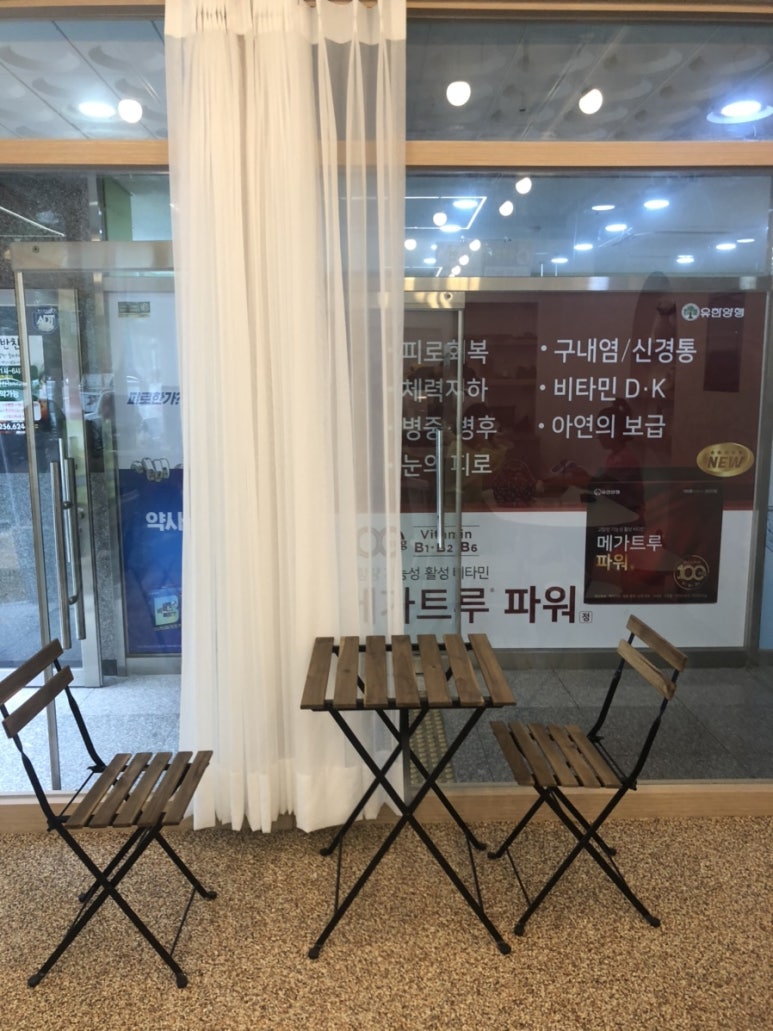 샌드홍 이미지