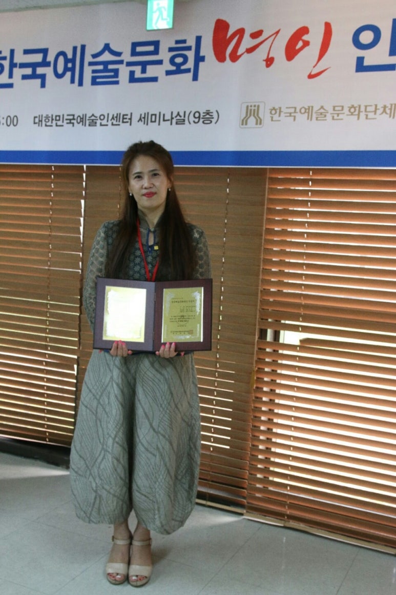 소서화 이미지
