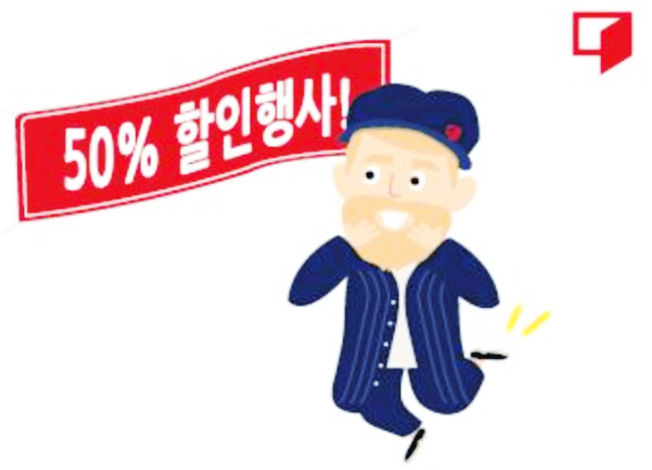 스터디카페반석 이미지