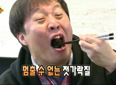 윤청과 이미지