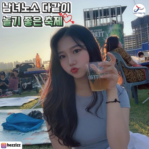 세일건어물 이미지