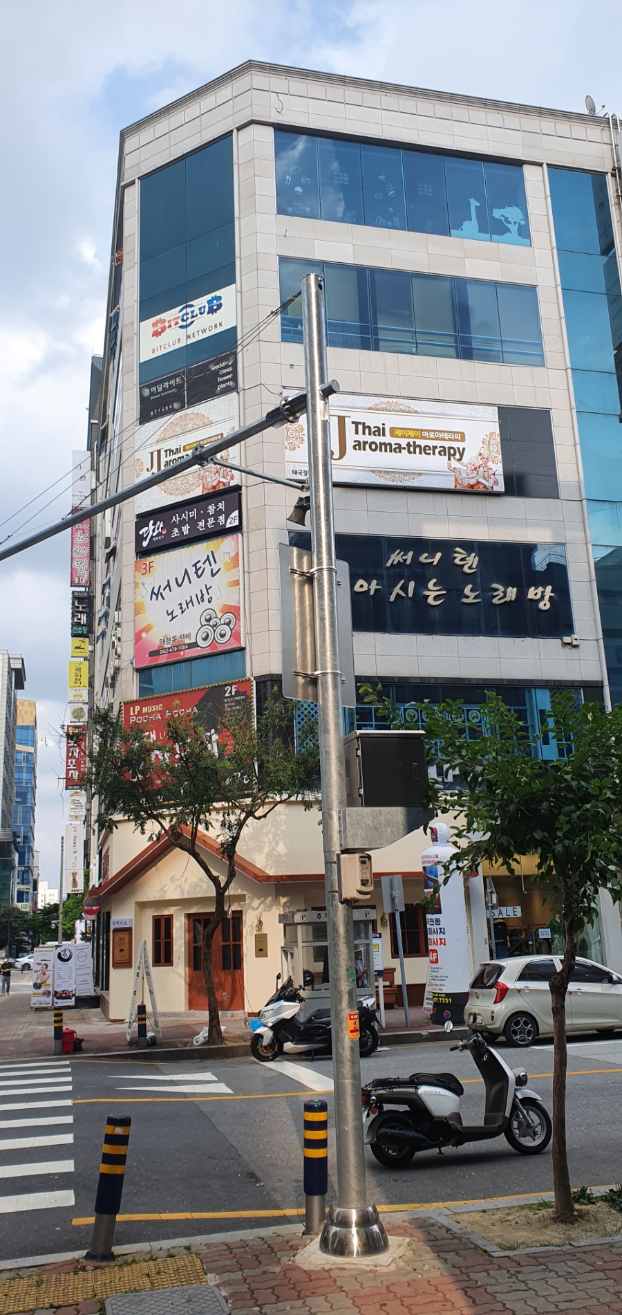 제이제이테라피 이미지