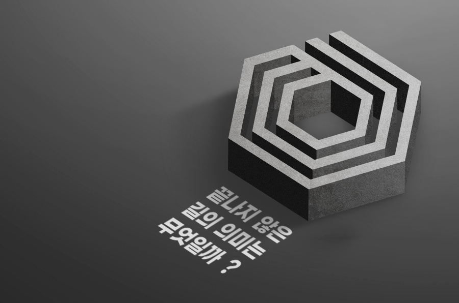 동행광고기획 이미지