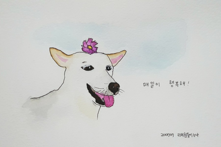 오늘 그린 이미지
