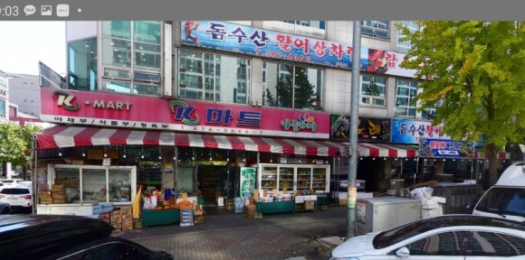 노은축산 이미지