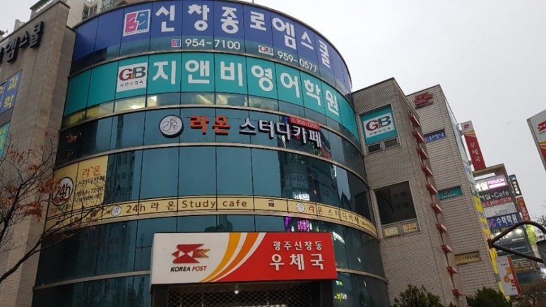 더라온카페 이미지